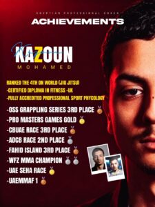 يوسف قزون.. بطل الجيوجيتسو والمصارعة وصاحب إنجازات عالمية